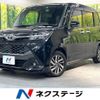 toyota tank 2020 CFJ1833826 image 1