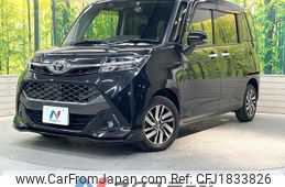 toyota tank 2020 CFJ1833826