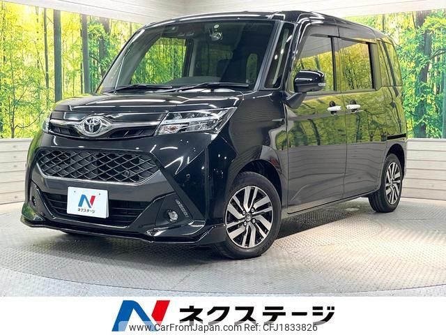 toyota tank 2020 CFJ1833826 image 1