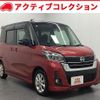nissan dayz-roox 2018 CFJ1844118 image 1