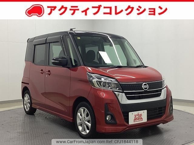 nissan dayz-roox 2018 CFJ1844118 image 1
