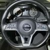 nissan x-trail 2021 CFJ1844732 image 14