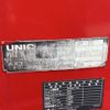 isuzu elf-truck 2006 -ISUZU--Elf NPR81R-7019883---ISUZU--Elf NPR81R-7019883- image 20