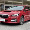 subaru levorg 2014 -SUBARU--Levorg DBA-VM4--VM4-007786---SUBARU--Levorg DBA-VM4--VM4-007786- image 18