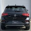 volkswagen volkswagen-others 2022 -VOLKSWAGEN--VW T-Roc 3DA-A1DFF--WVGZZZA1ZNV037159---VOLKSWAGEN--VW T-Roc 3DA-A1DFF--WVGZZZA1ZNV037159- image 20