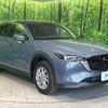 mazda cx-8 2023 CFJ1619624 image 17