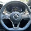 nissan note 2018 -NISSAN--Note DAA-HE12--HE12-222928---NISSAN--Note DAA-HE12--HE12-222928- image 8