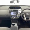 toyota prius-α 2012 -TOYOTA--Prius α DAA-ZVW41W--ZVW41-3163434---TOYOTA--Prius α DAA-ZVW41W--ZVW41-3163434- image 17