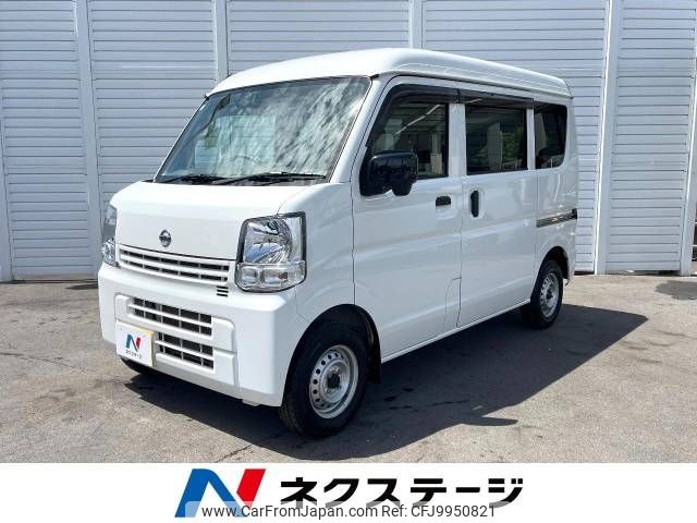 nissan clipper-van 2022 -NISSAN--Clipper Van 5BD-DR17V--DR17V-611243---NISSAN--Clipper Van 5BD-DR17V--DR17V-611243- image 1