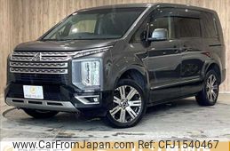 mitsubishi delica-d5 2020 CFJ1540467