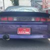 nissan silvia 1996 GOO_JP_700070667430250601001 image 38