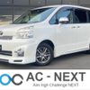 toyota voxy 2012 -TOYOTA--Voxy DBA-ZRR70W--ZRR70-0472307---TOYOTA--Voxy DBA-ZRR70W--ZRR70-0472307- image 1