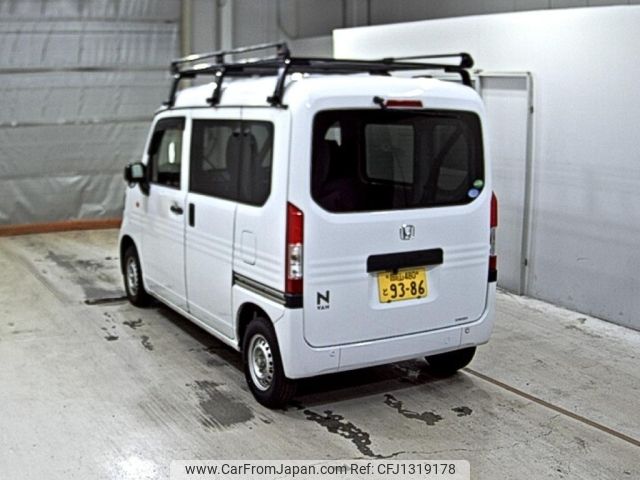 honda n-van 2021 -HONDA 【岡山 480と9386】--N VAN JJ1-3050257---HONDA 【岡山 480と9386】--N VAN JJ1-3050257- image 2