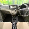 daihatsu mira-e-s 2012 -DAIHATSU--Mira e:s DBA-LA300S--LA300S-0024226---DAIHATSU--Mira e:s DBA-LA300S--LA300S-0024226- image 2