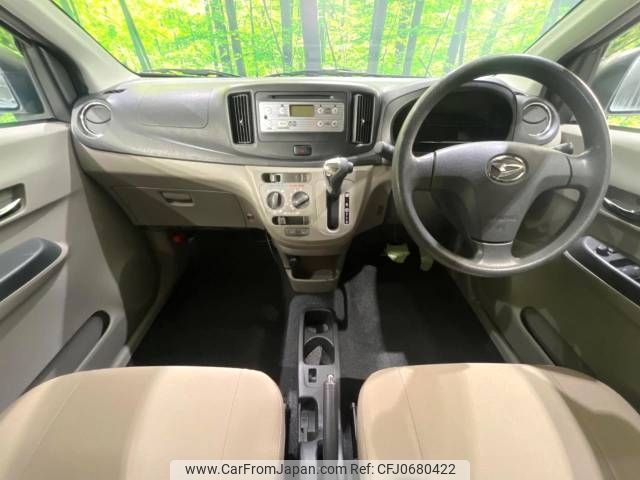 daihatsu mira-e-s 2012 -DAIHATSU--Mira e:s DBA-LA300S--LA300S-0024226---DAIHATSU--Mira e:s DBA-LA300S--LA300S-0024226- image 2