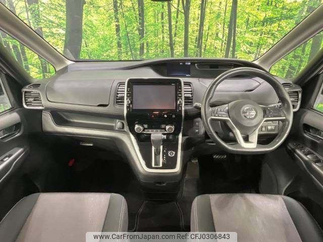 nissan serena 2019 -NISSAN--Serena DAA-GFNC27--GFNC27-023519---NISSAN--Serena DAA-GFNC27--GFNC27-023519- image 2