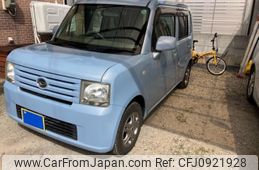 daihatsu move-conte 2009 -DAIHATSU--Move Conte DBA-L575S--L575S-0024602---DAIHATSU--Move Conte DBA-L575S--L575S-0024602-