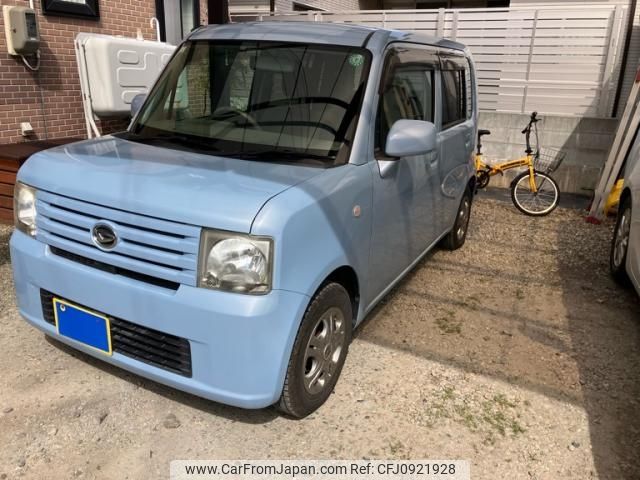 daihatsu move-conte 2009 -DAIHATSU--Move Conte DBA-L575S--L575S-0024602---DAIHATSU--Move Conte DBA-L575S--L575S-0024602- image 1