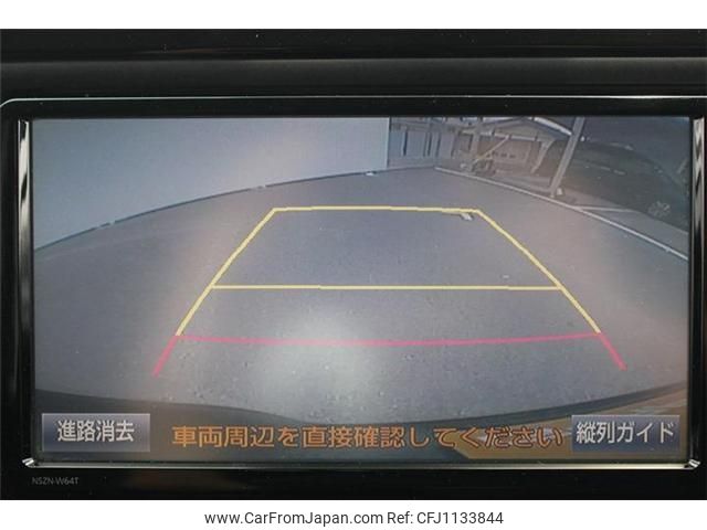 toyota voxy 2016 -TOYOTA--Voxy DBA-ZRR80W--ZRR80-0221159---TOYOTA--Voxy DBA-ZRR80W--ZRR80-0221159- image 2