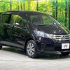 honda freed 2012 -HONDA--Freed DBA-GB4--GB4-1404207---HONDA--Freed DBA-GB4--GB4-1404207- image 17