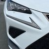 lexus nx 2018 quick_quick_AGZ10_AGZ10-101788 image 10