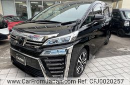 toyota vellfire 2019 -TOYOTA--Vellfire DBA-AGH35W--AGH35-0033975---TOYOTA--Vellfire DBA-AGH35W--AGH35-0033975-