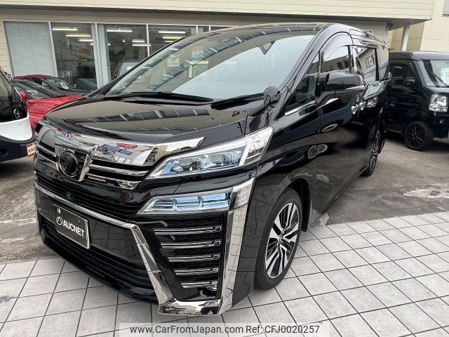 toyota vellfire 2019 -TOYOTA--Vellfire DBA-AGH35W--AGH35-0033975---TOYOTA--Vellfire DBA-AGH35W--AGH35-0033975- image 1