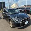 mini mini-others 2025 CFJ1554501 image 3