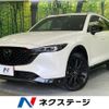 mazda cx-5 2022 CFJ1831771 image 1