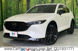 mazda cx-5 2022 CFJ1831771