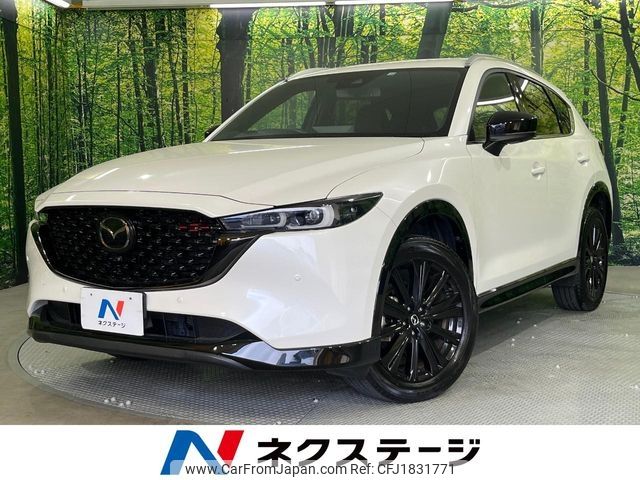 mazda cx-5 2022 CFJ1831771 image 1