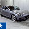 mazda rx-8 2005 -MAZDA--RX-8 SE3P--SE3P-133079---MAZDA--RX-8 SE3P--SE3P-133079- image 5