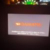 daihatsu move-canbus 2017 -DAIHATSU--Move Canbus DBA-LA800S--LA800S-0072655---DAIHATSU--Move Canbus DBA-LA800S--LA800S-0072655- image 14