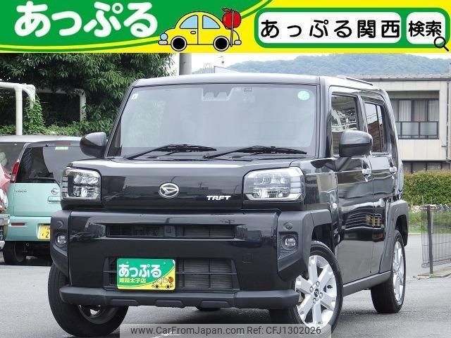 daihatsu taft 2021 quick_quick_LA900S_LA900S-0065891 image 1