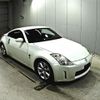 nissan fairlady-z 2002 CFJ8795005 image 1