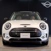 mini mini-others 2024 CFJ1538164 image 4