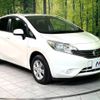 nissan note 2013 -NISSAN--Note DBA-E12--E12-172003---NISSAN--Note DBA-E12--E12-172003- image 17