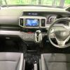 honda stepwagon 2013 -HONDA--Stepwgn DBA-RK5--RK5-1348822---HONDA--Stepwgn DBA-RK5--RK5-1348822- image 2