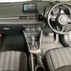 mazda demio 2020 CFJ1576456 image 4
