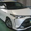 toyota estima-hybrid 2016 quick_quick_DAA-AHR20W_AHR20-7088373 image 1