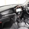 mini mini-others 2018 CFJ1756061 image 15