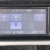 toyota voxy 2016 -TOYOTA--Voxy DBA-ZRR80W--ZRR80-0269446---TOYOTA--Voxy DBA-ZRR80W--ZRR80-0269446- image 20