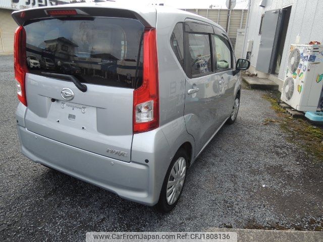 daihatsu move 2020 CFJ1808136 image 2