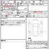 daihatsu tanto 2023 quick_quick_5BA-LA650S_LA650S-0293555 image 19