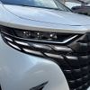 toyota alphard 2024 -TOYOTA 【名変中 】--Alphard AGH40W--0001733---TOYOTA 【名変中 】--Alphard AGH40W--0001733- image 22