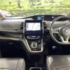 nissan serena 2019 -NISSAN--Serena DAA-HFC27--HFC27-044295---NISSAN--Serena DAA-HFC27--HFC27-044295- image 2