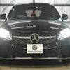 mercedes-benz c-class-station-wagon 2019 -MERCEDES-BENZ--Benz C Class Wagon 5AA-205277--WDD2052772F967077---MERCEDES-BENZ--Benz C Class Wagon 5AA-205277--WDD2052772F967077- image 30