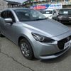 mazda demio 2020 CFJ1543099 image 20