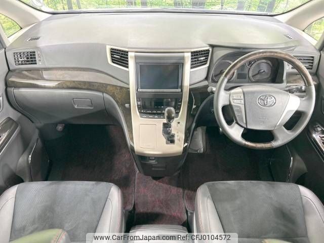 toyota vellfire 2013 -TOYOTA--Vellfire DBA-ANH25W--ANH25-8049799---TOYOTA--Vellfire DBA-ANH25W--ANH25-8049799- image 2