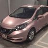 nissan note 2019 -NISSAN--Note HE12-267512---NISSAN--Note HE12-267512- image 5